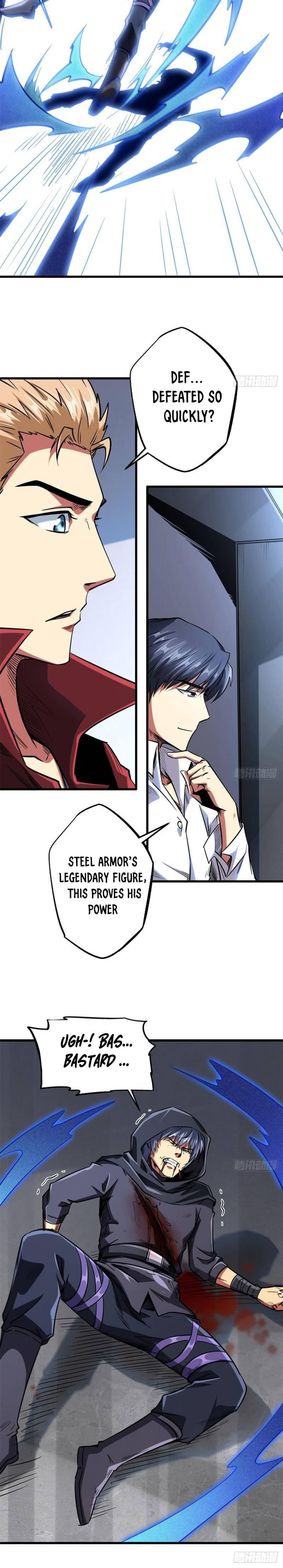 Read Super Gene Manga Online