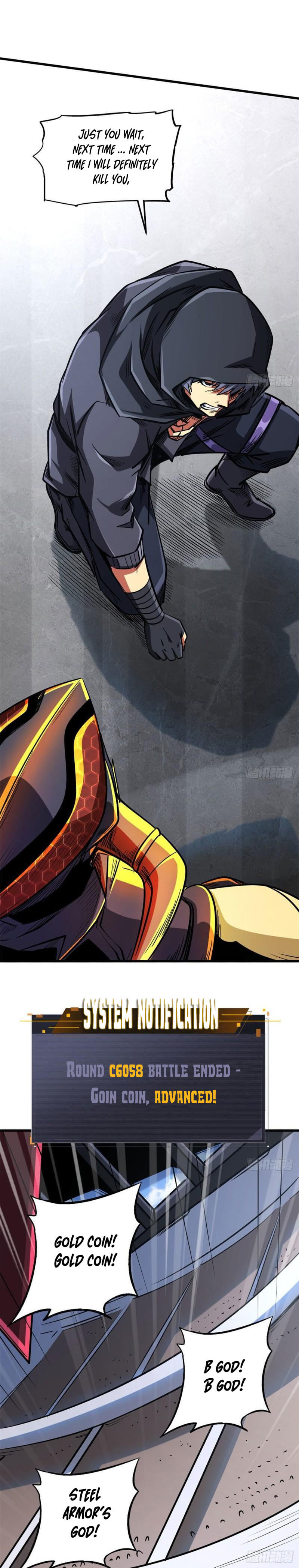 Read Super Gene Manga Online