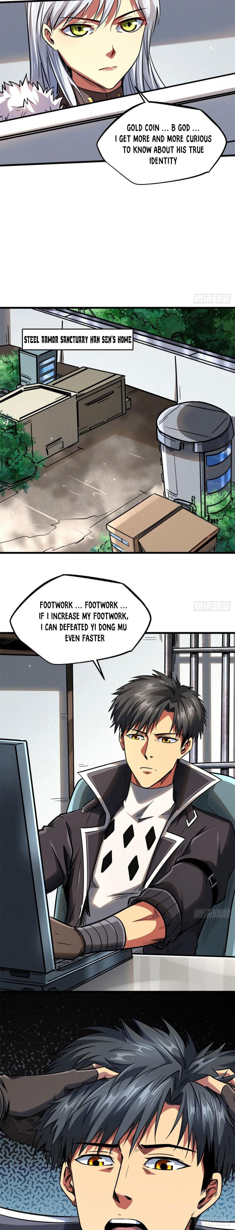 Read Super Gene Manga Online