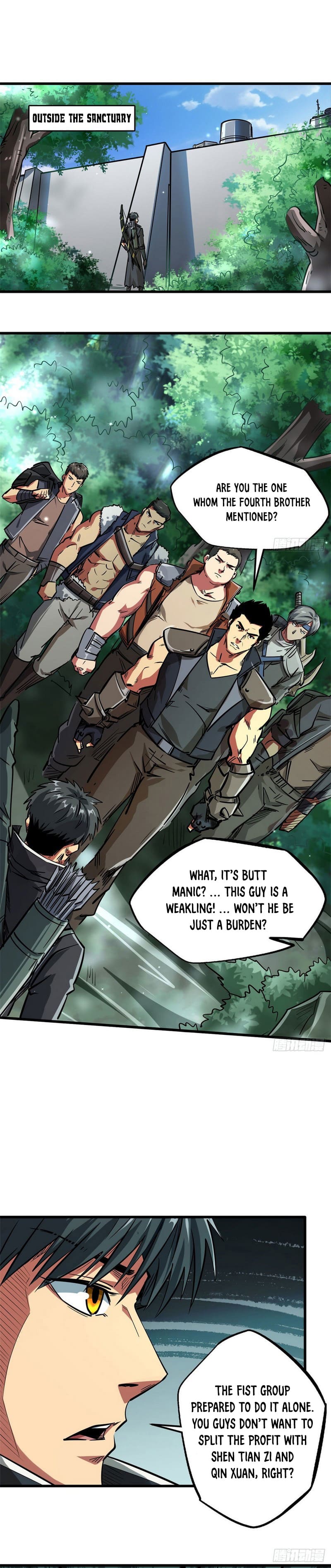 Read Super Gene Manga Online