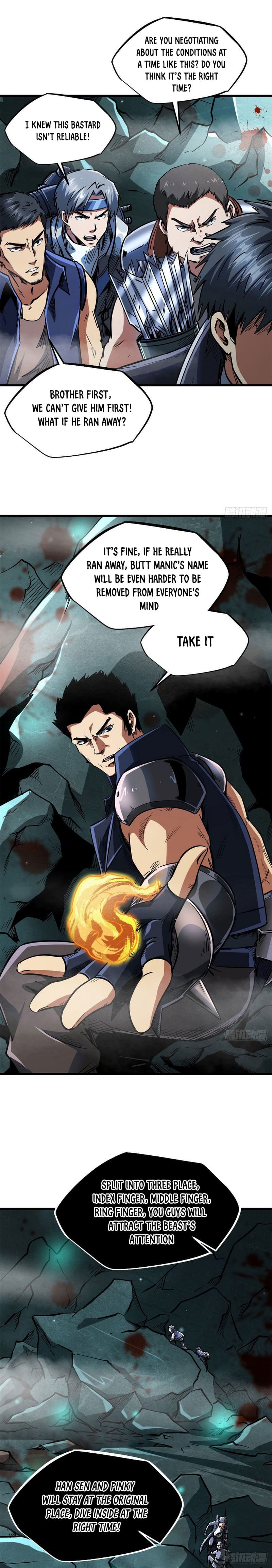 Read Super Gene Manga Online