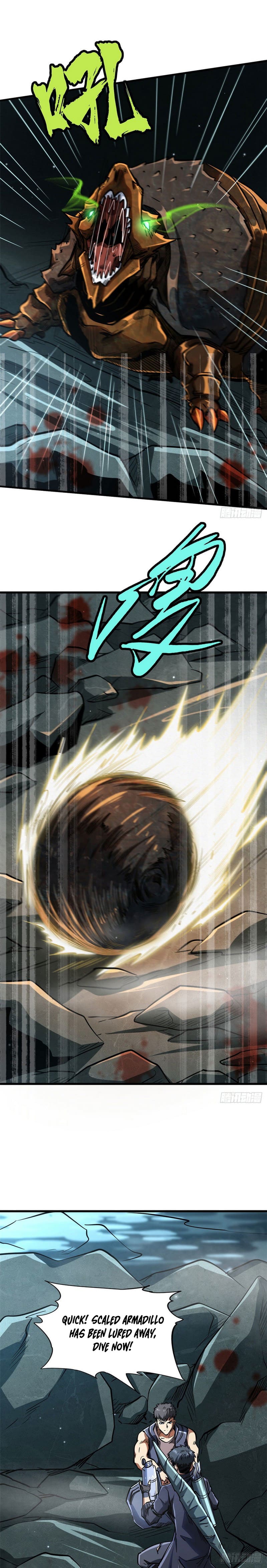 Read Super Gene Manga Online