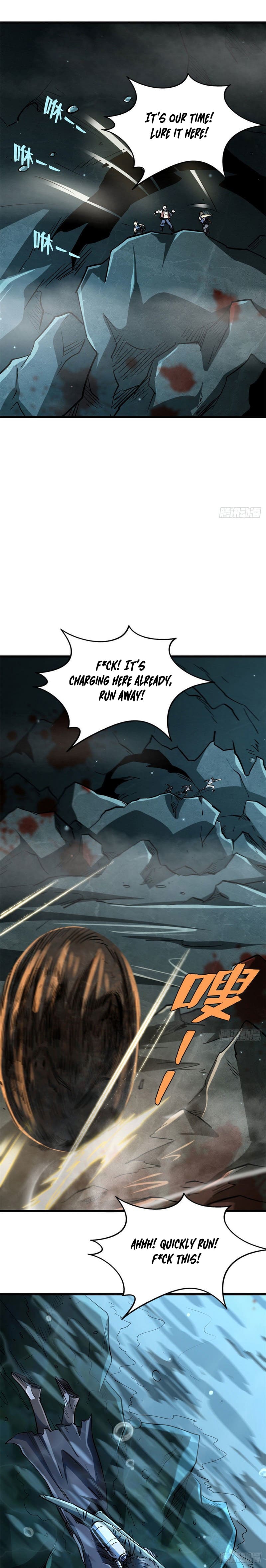 Read Super Gene Manga Online