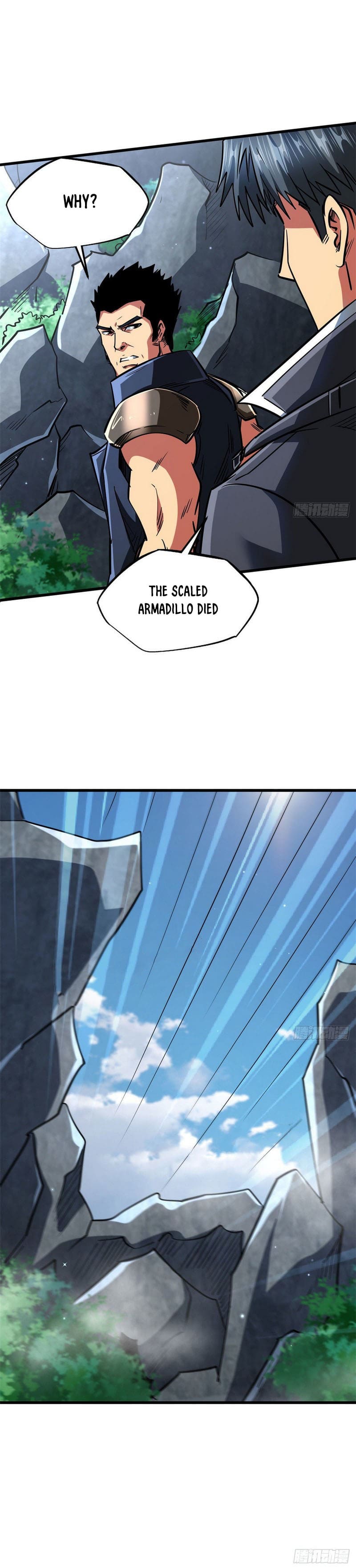 Read Super Gene Manga Online