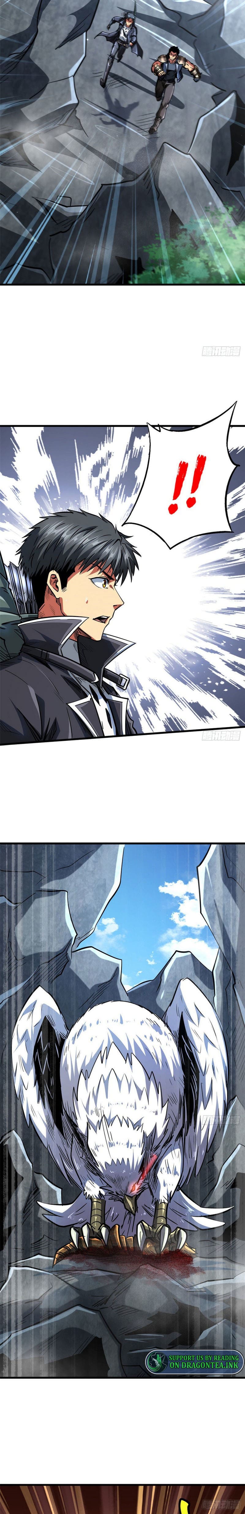 Read Super Gene Manga Online