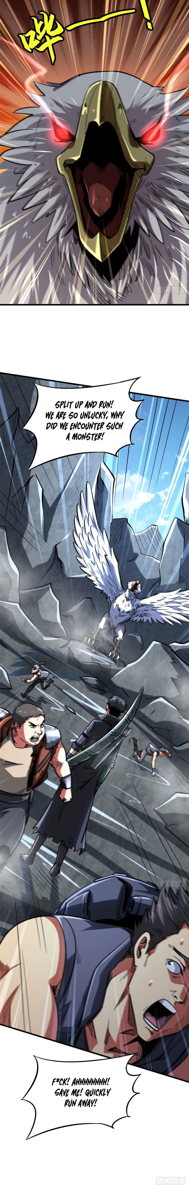 Read Super Gene Manga Online