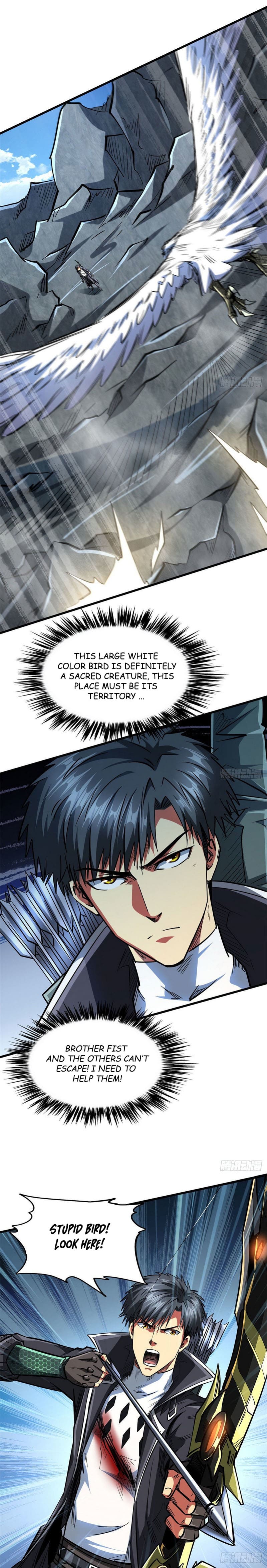 Read Super Gene Manga Online