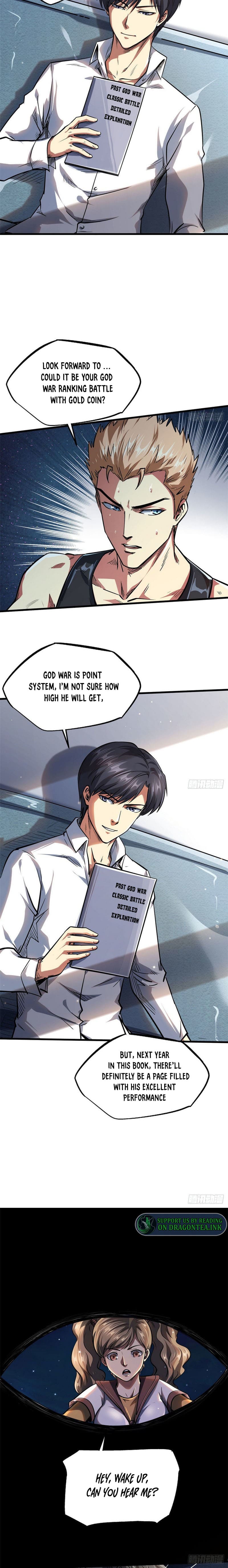 Read Super Gene Manga Online