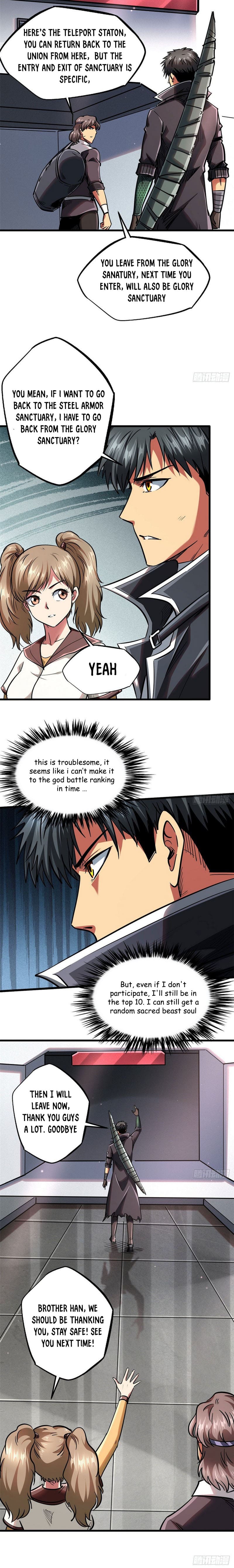 Read Super Gene Manga Online