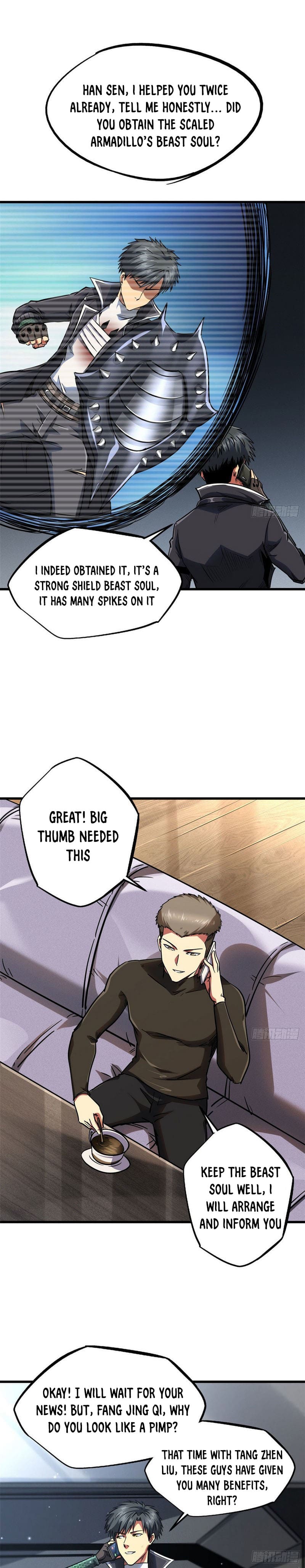Read Super Gene Manga Online