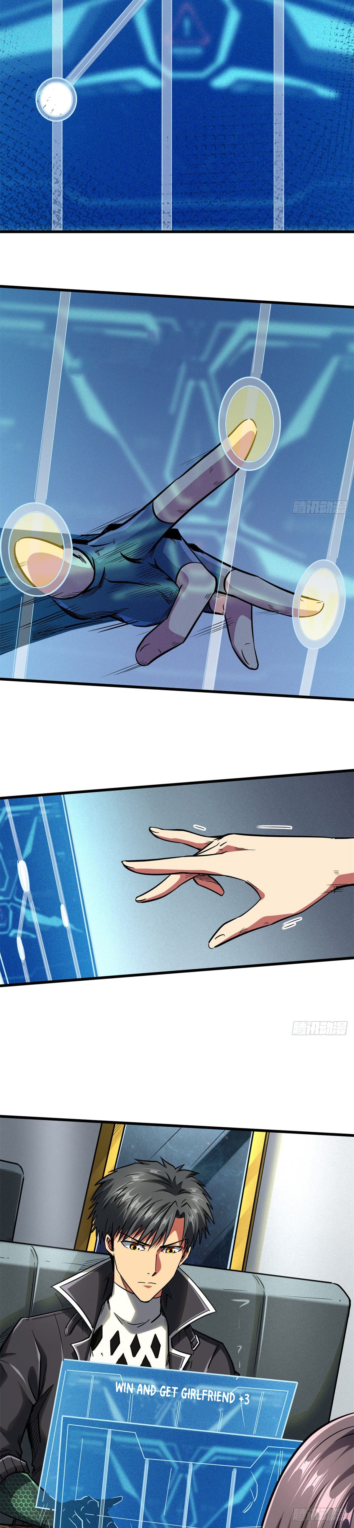 Read Super Gene Manga Online