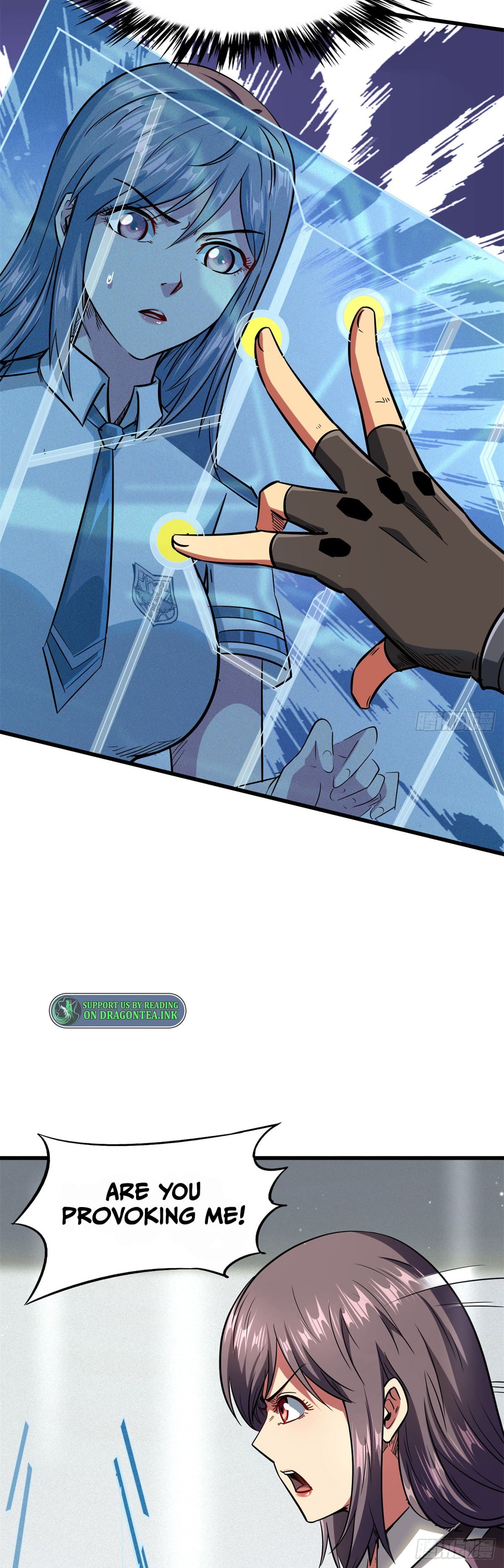 Read Super Gene Manga Online
