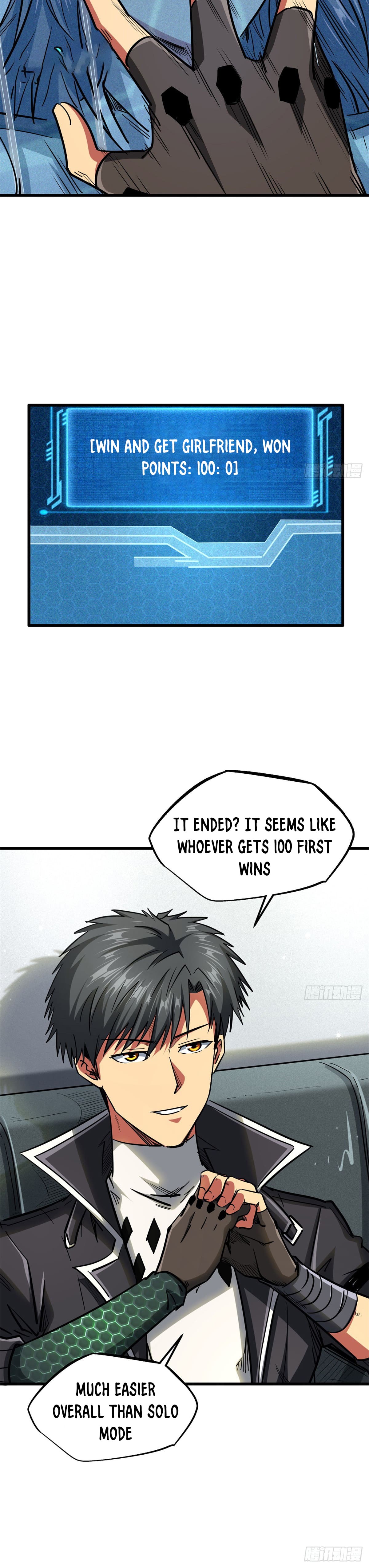 Read Super Gene Manga Online