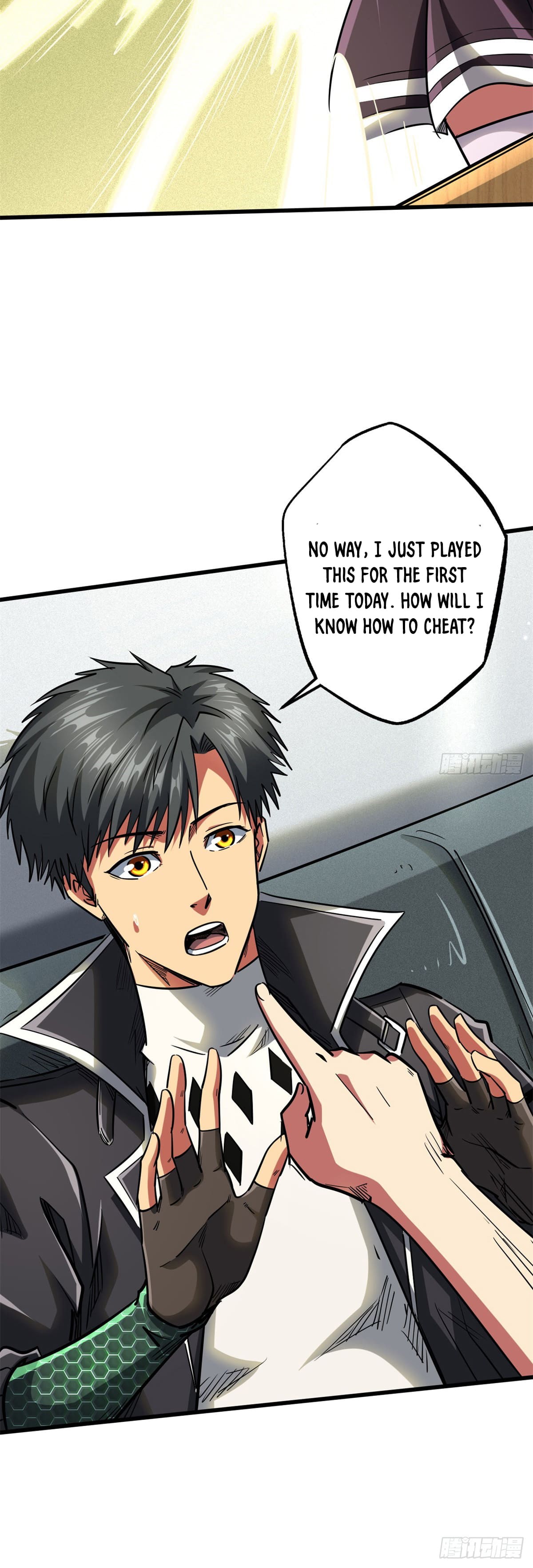Read Super Gene Manga Online
