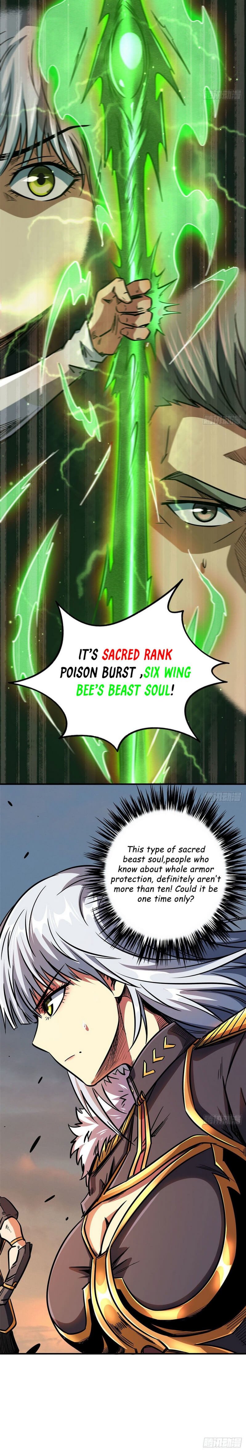 Read Super Gene Manga Online