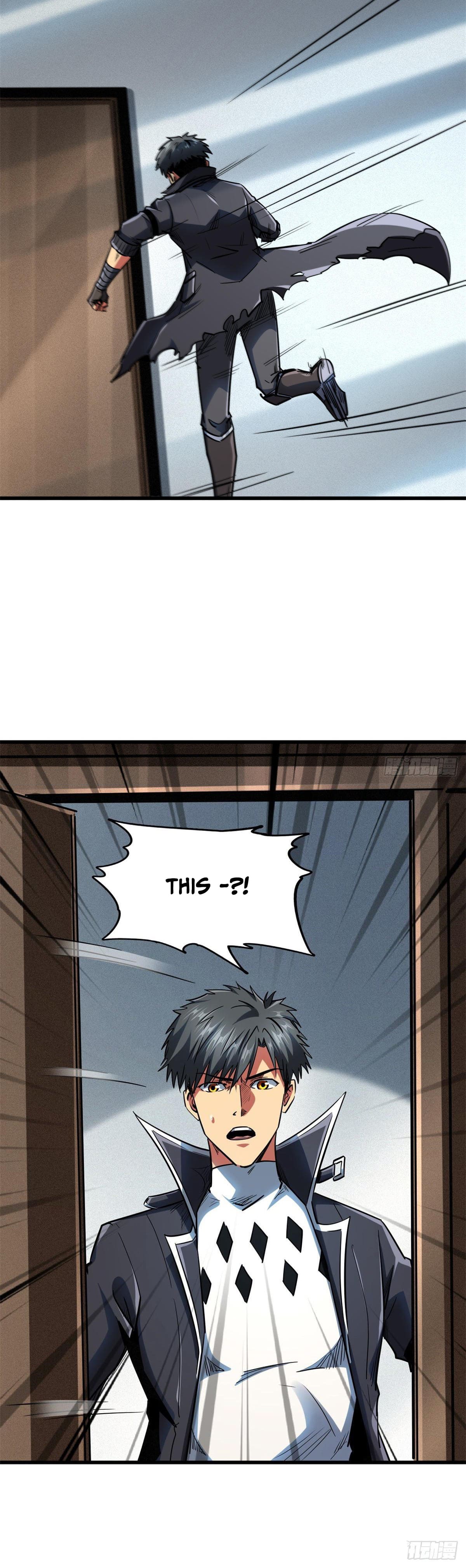Read Super Gene Manga Online