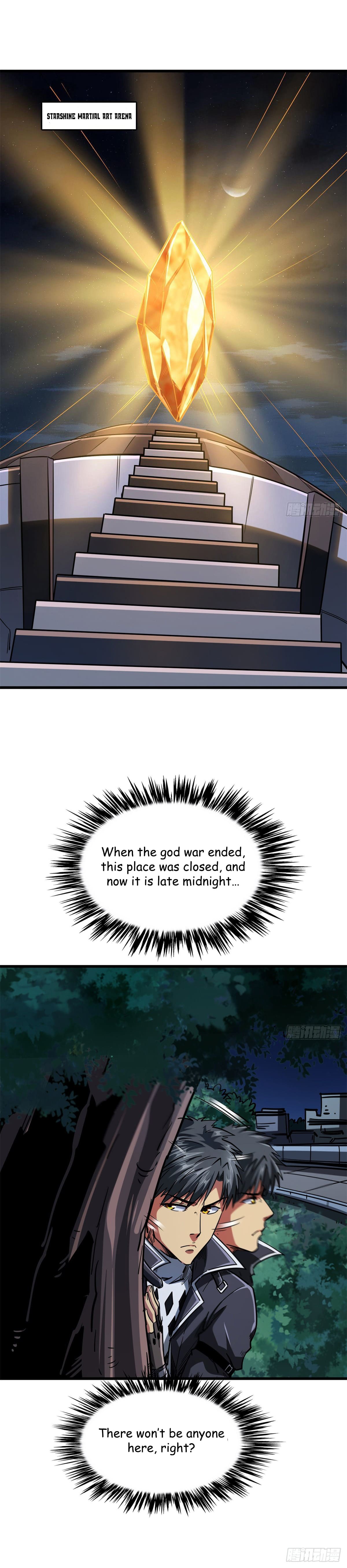 Read Super Gene Manga Online