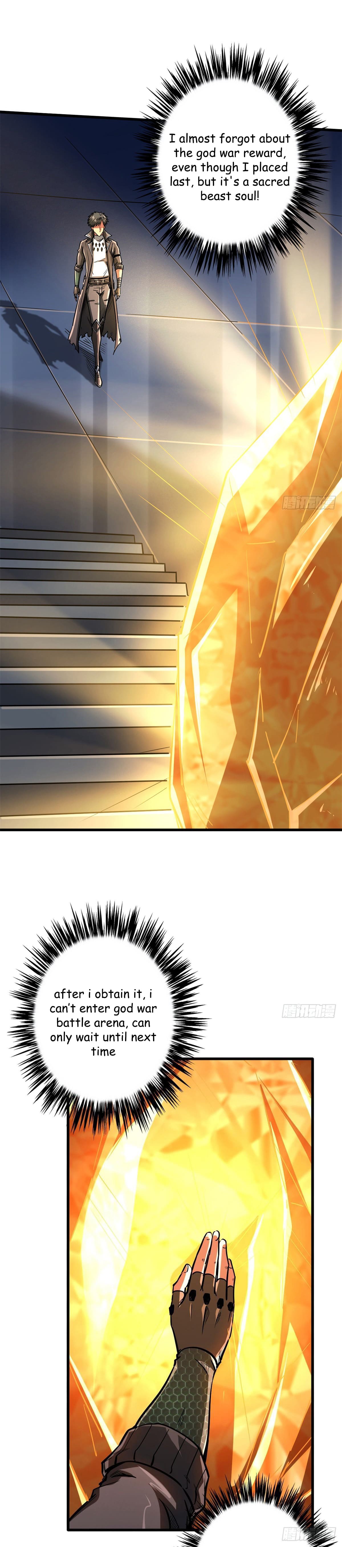 Read Super Gene Manga Online