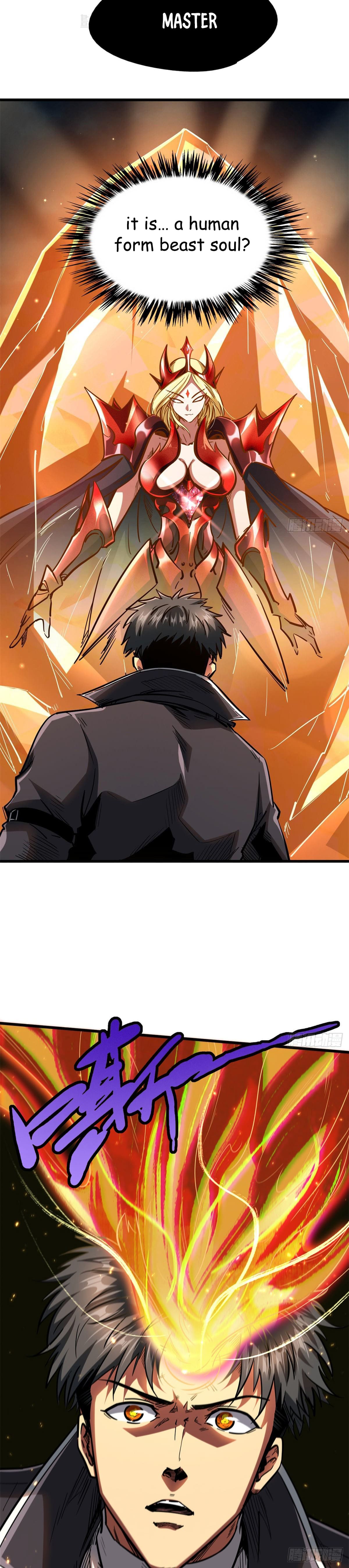 Read Super Gene Manga Online