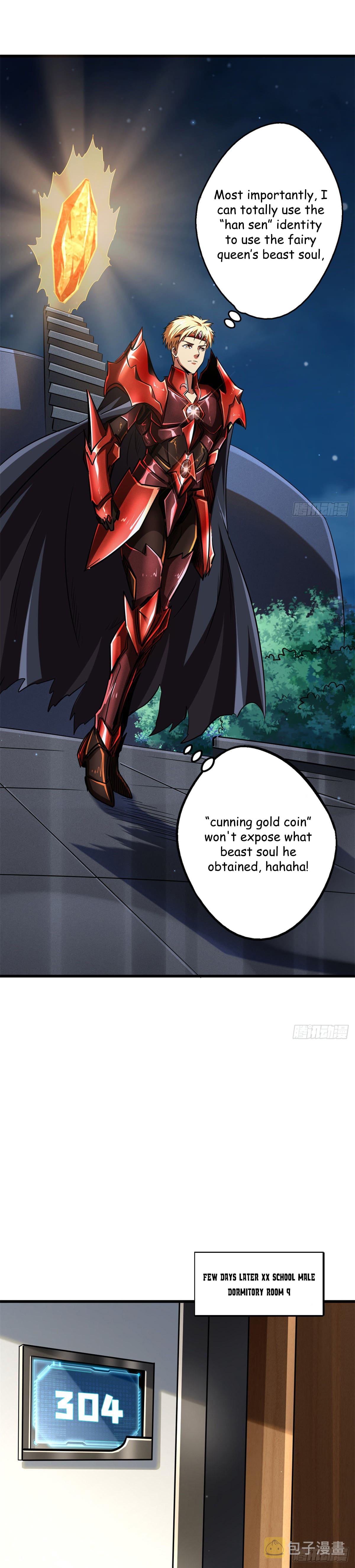 Read Super Gene Manga Online