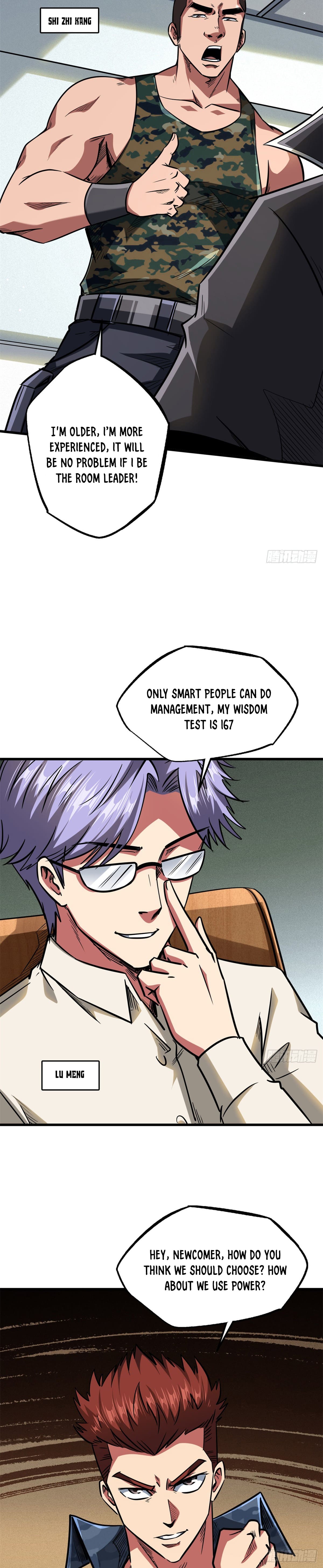 Read Super Gene Manga Online