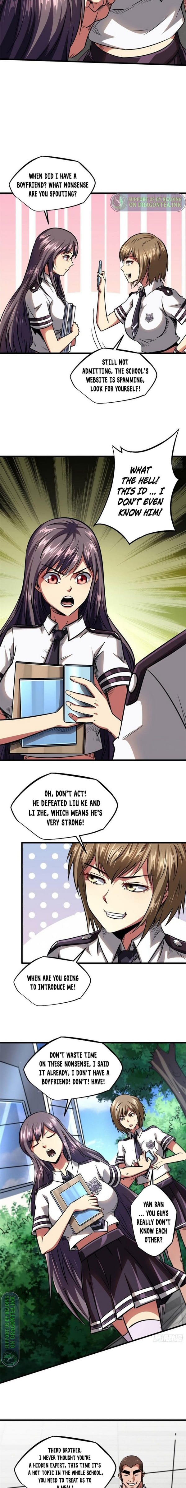 Read Super Gene Manga Online