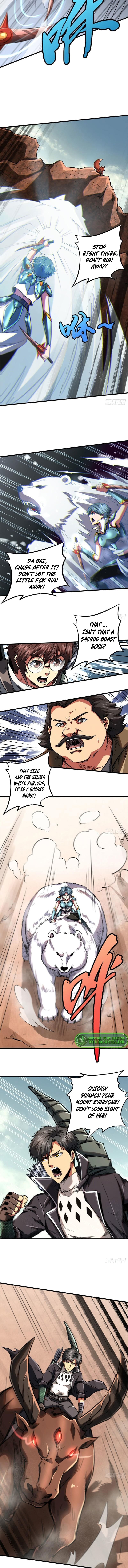 Read Super Gene Manga Online