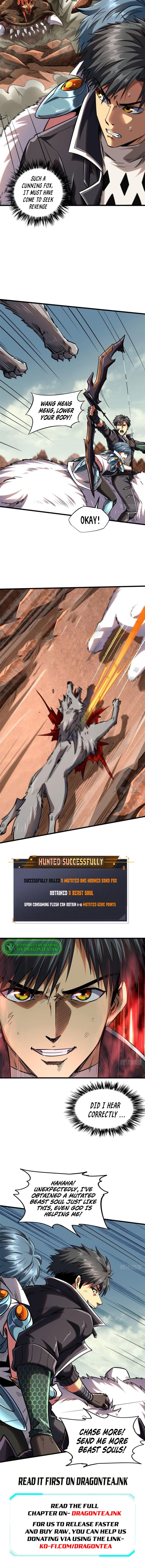 Read Super Gene Manga Online