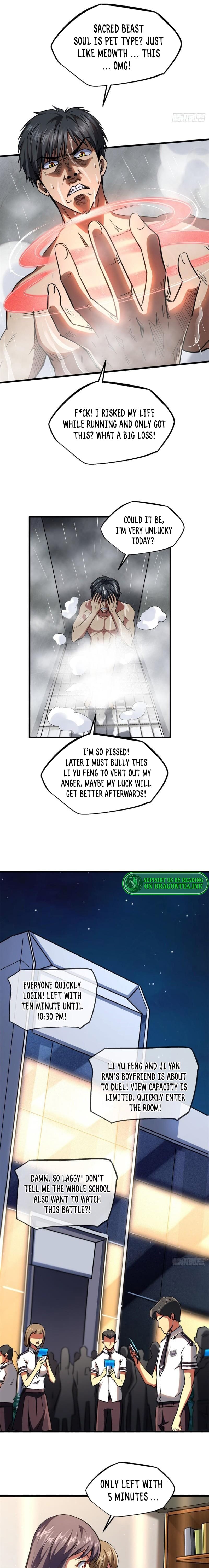 Read Super Gene Manga Online