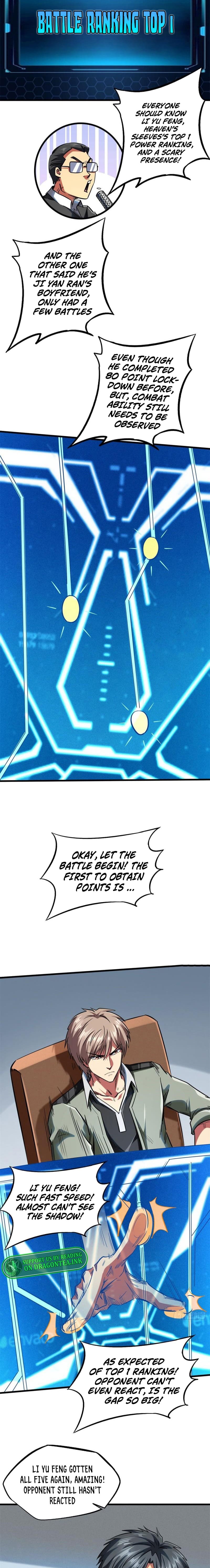 Read Super Gene Manga Online