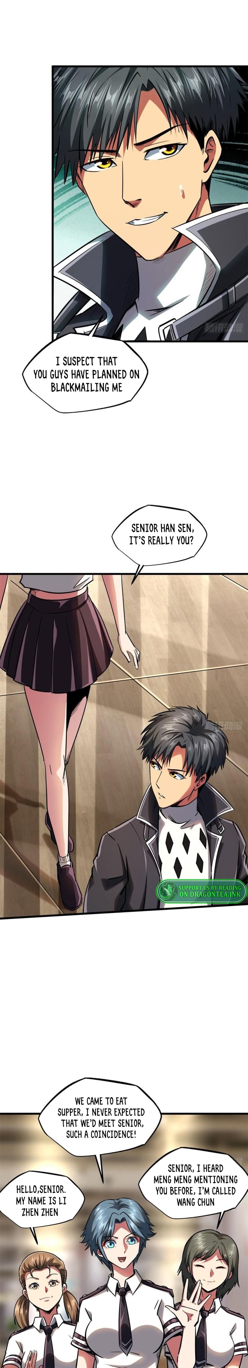 Read Super Gene Manga Online