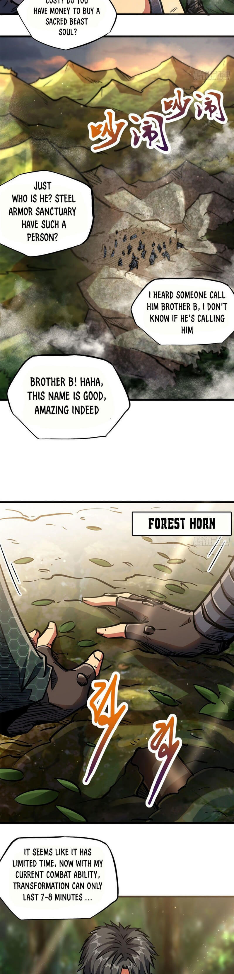 Read Super Gene Manga Online