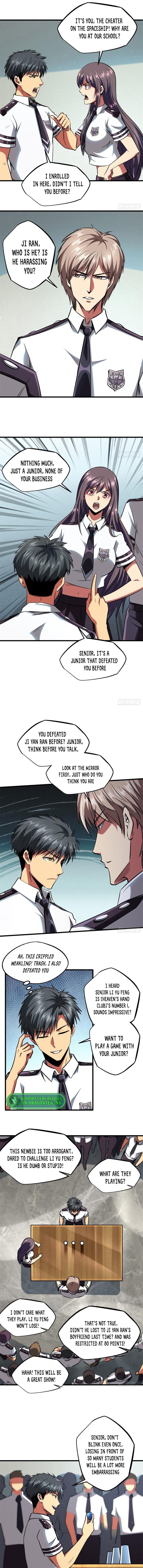 Read Super Gene Manga Online