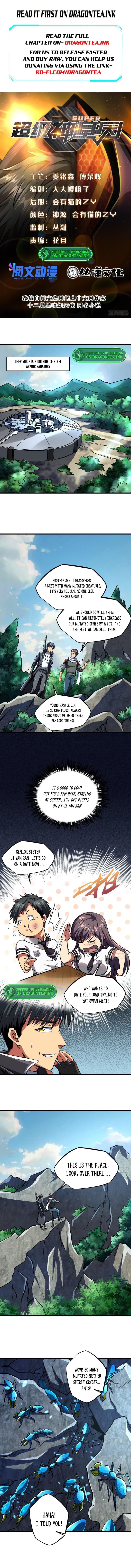 Read Super Gene Manga Online