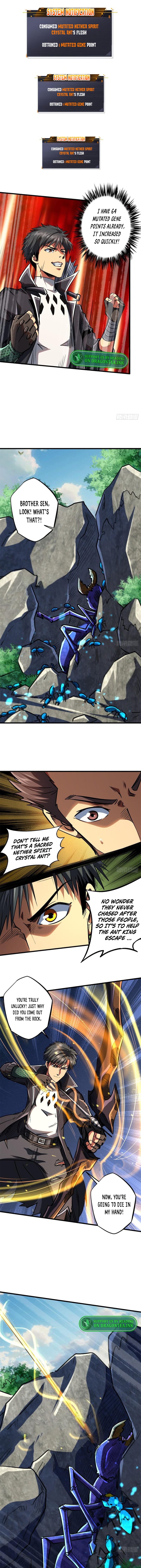 Read Super Gene Manga Online
