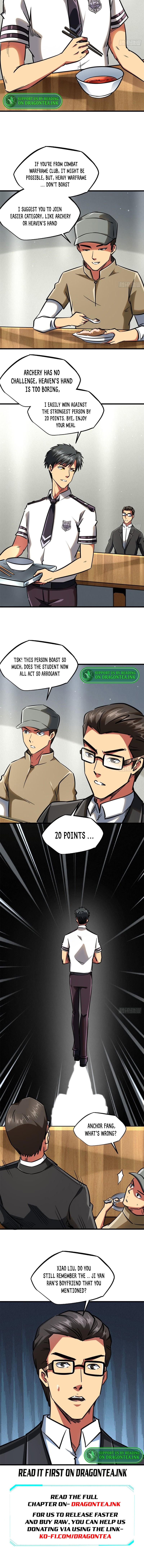 Read Super Gene Manga Online