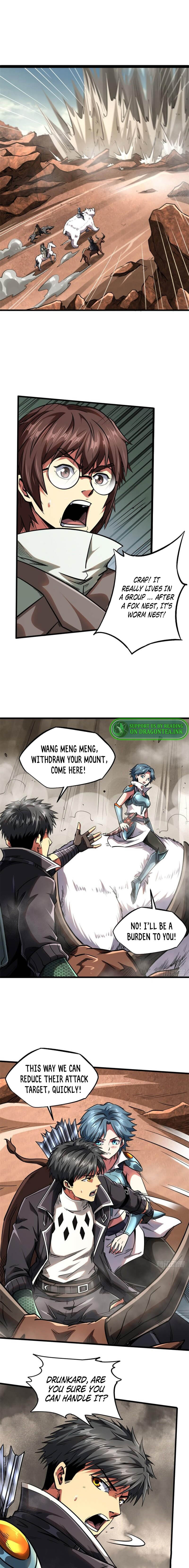 Read Super Gene Manga Online
