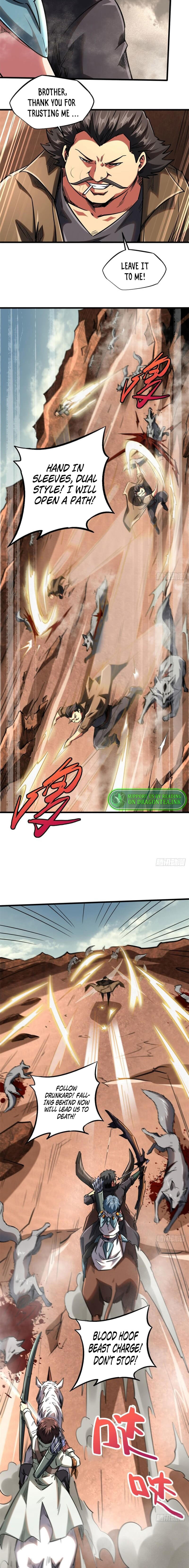 Read Super Gene Manga Online