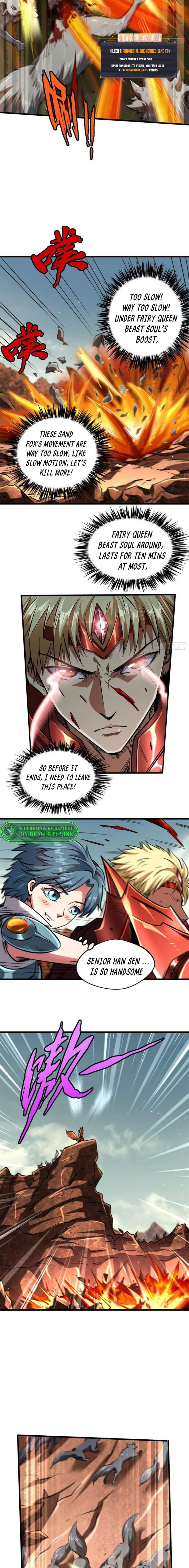 Read Super Gene Manga Online