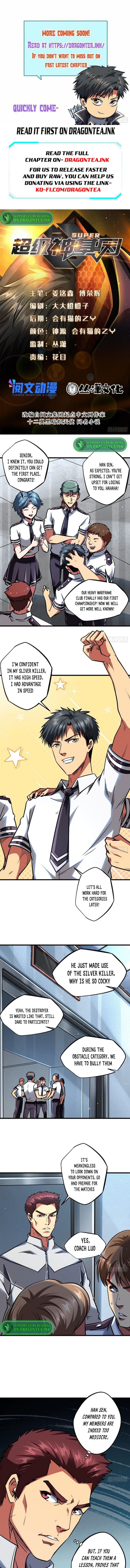 Read Super Gene Manga Online