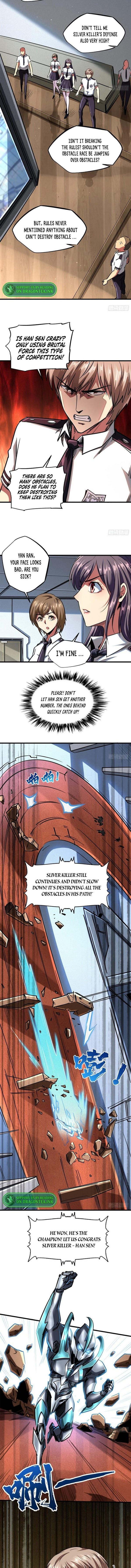 Read Super Gene Manga Online