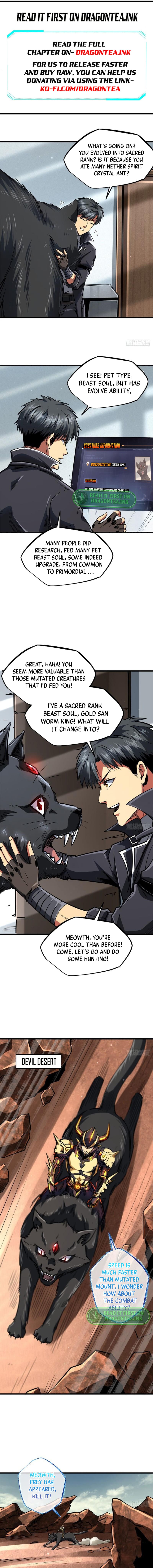 Read Super Gene Manga Online