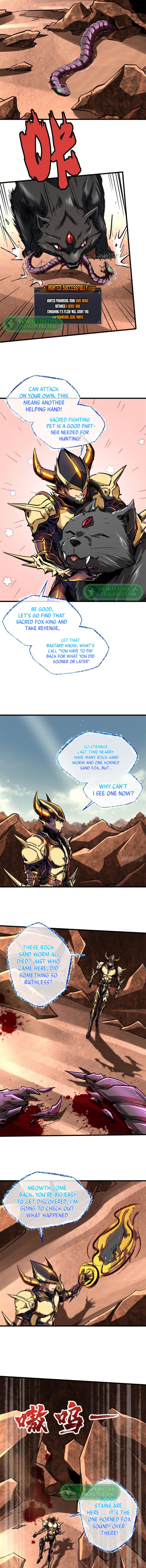 Read Super Gene Manga Online