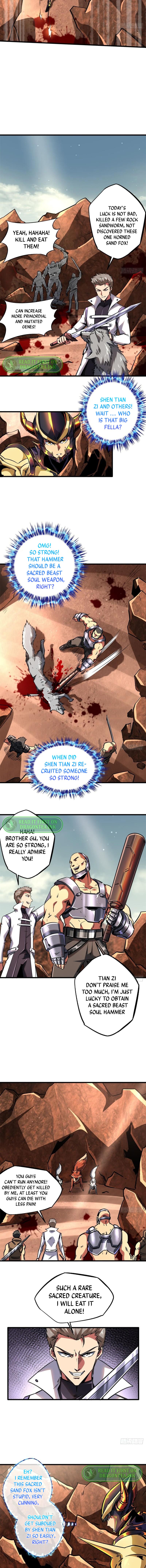 Read Super Gene Manga Online