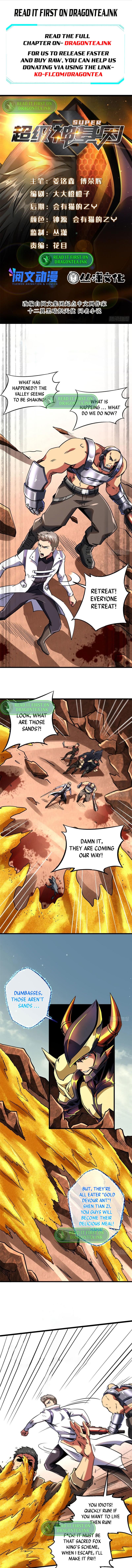 Read Super Gene Manga Online