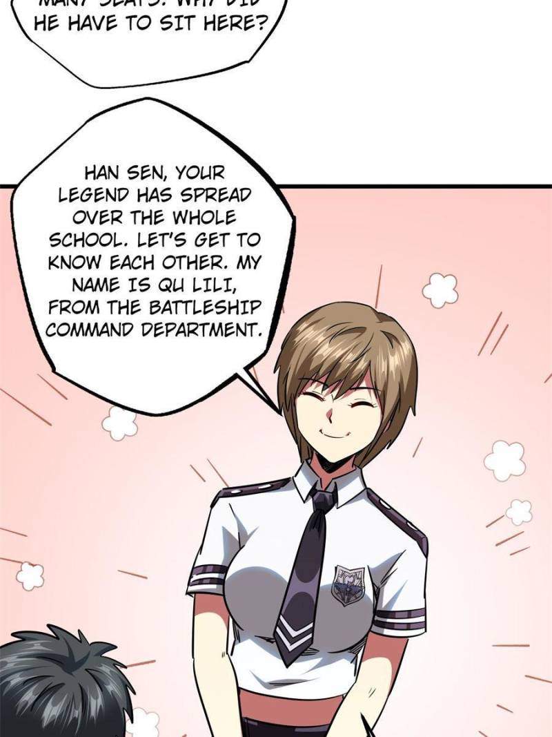 Read Super Gene Manga Online