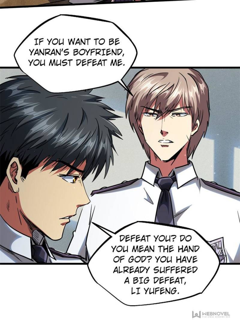 Read Super Gene Manga Online