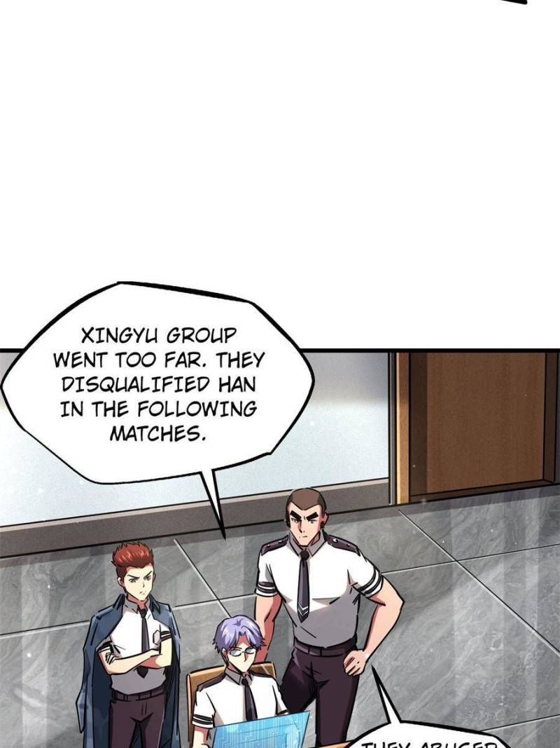 Read Super Gene Manga Online