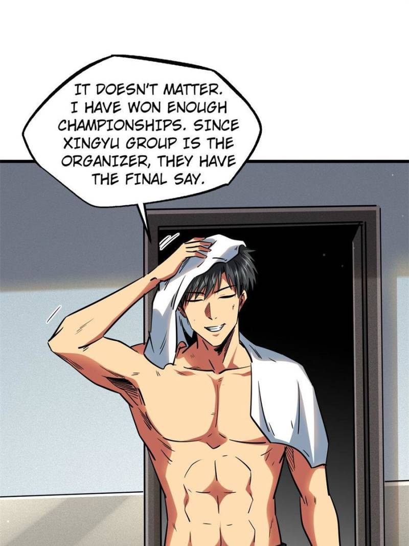 Read Super Gene Manga Online