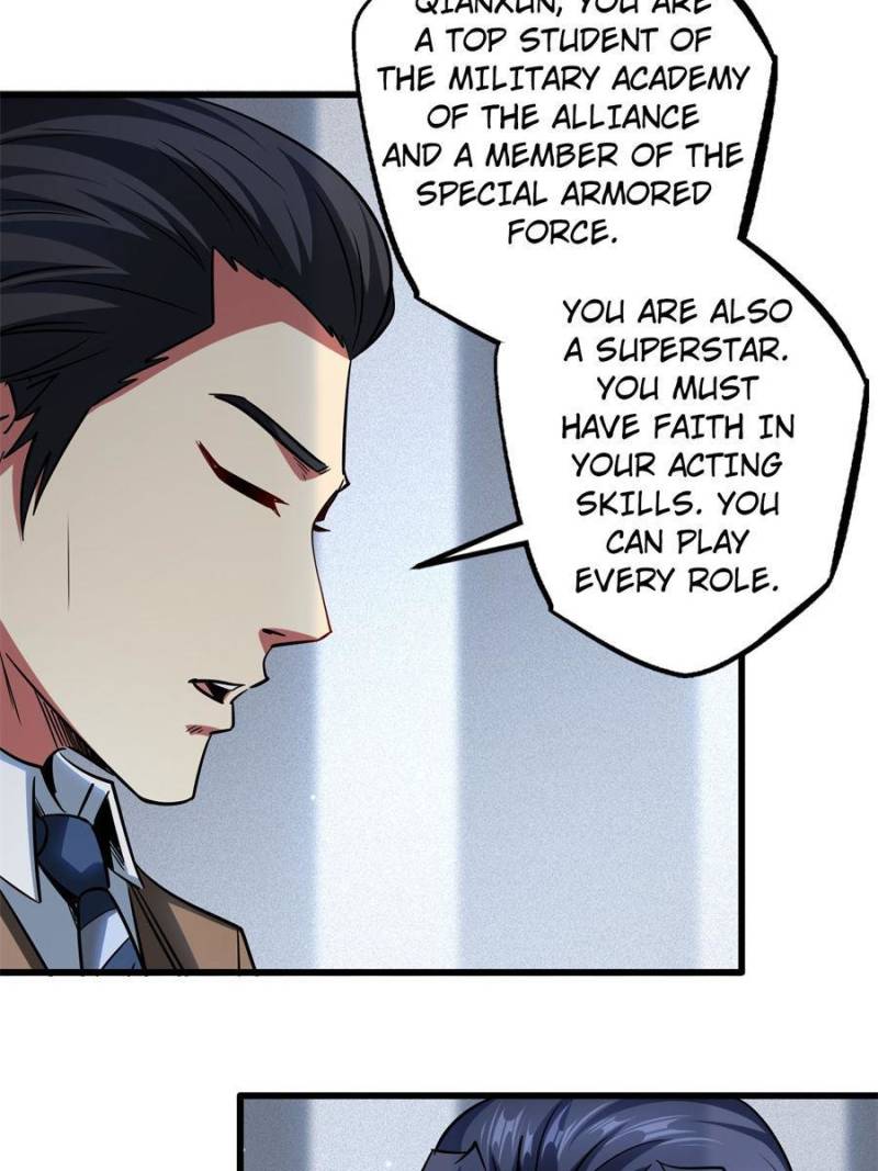 Read Super Gene Manga Online